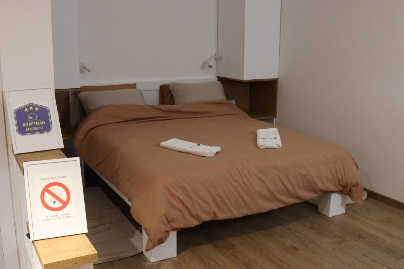 Apartmani Happy House Surčin Eksteriør billede