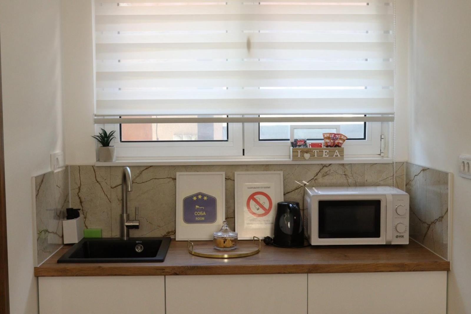 Apartmani Happy House Surčin Eksteriør billede