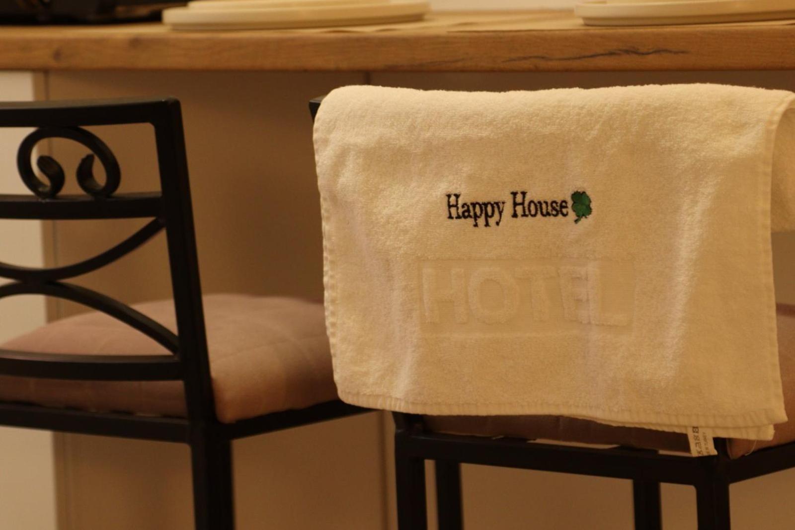 Apartmani Happy House Surčin Eksteriør billede